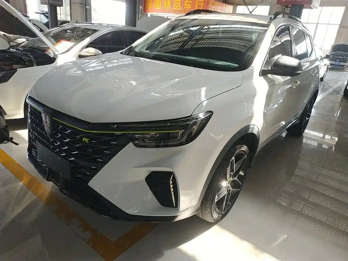 ROEWE RX5 NEW ENERGY