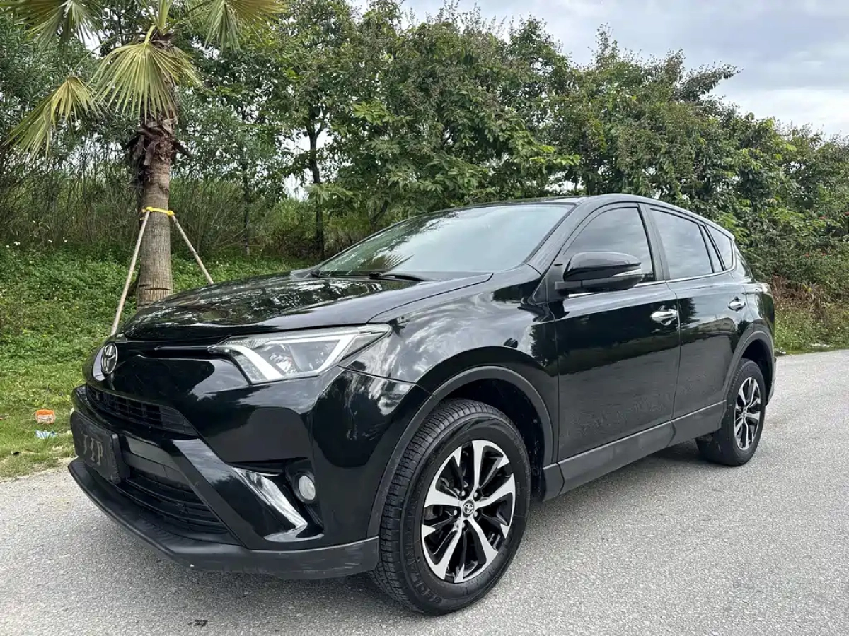 TOYOTA RAV4 RONGFANG  2019