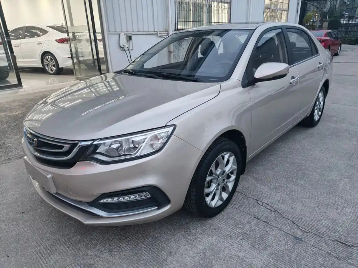 GEELY AUTO VISION