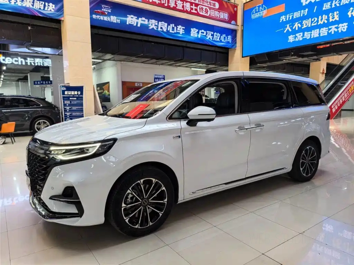 ROEWE IMAX8  2022