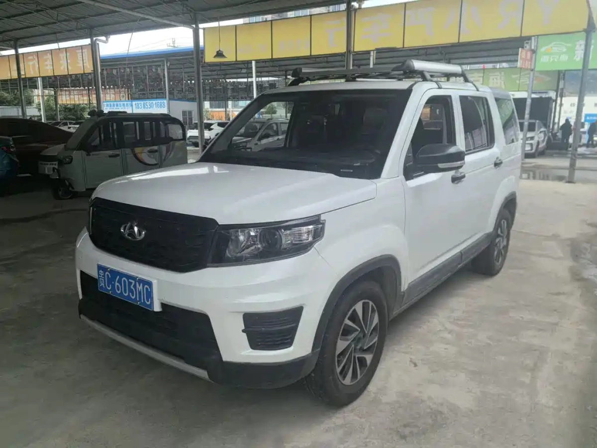 CHANGAN OSHAN X70A  2021