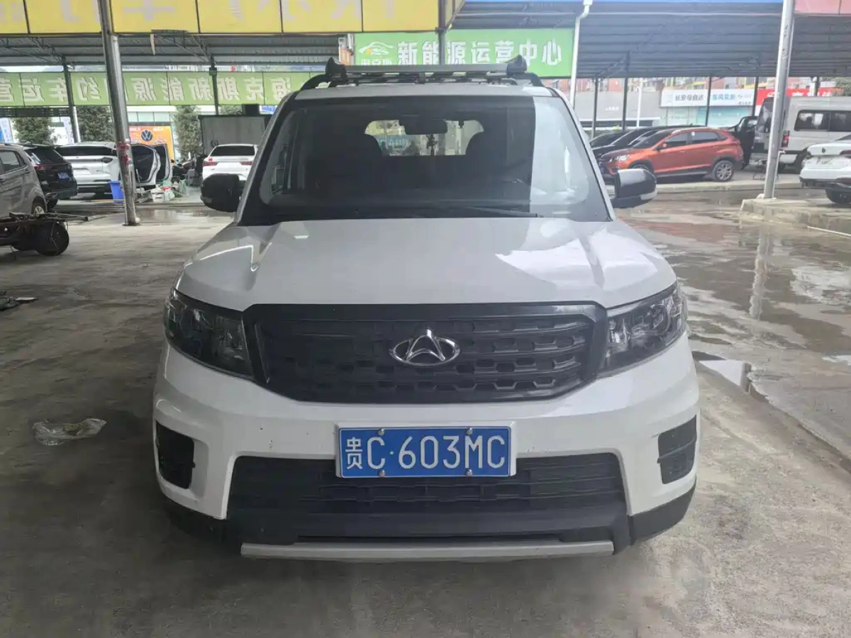 CHANGAN OSHAN X70A