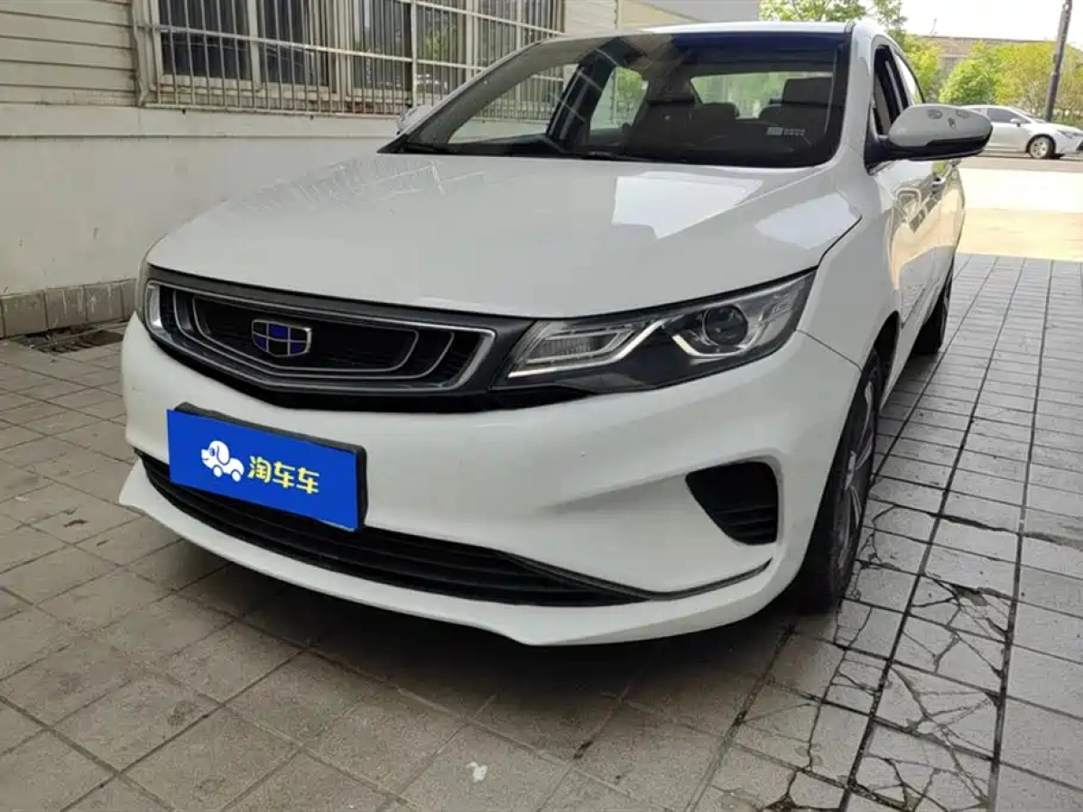 GEELY AUTO EMGRAND GL