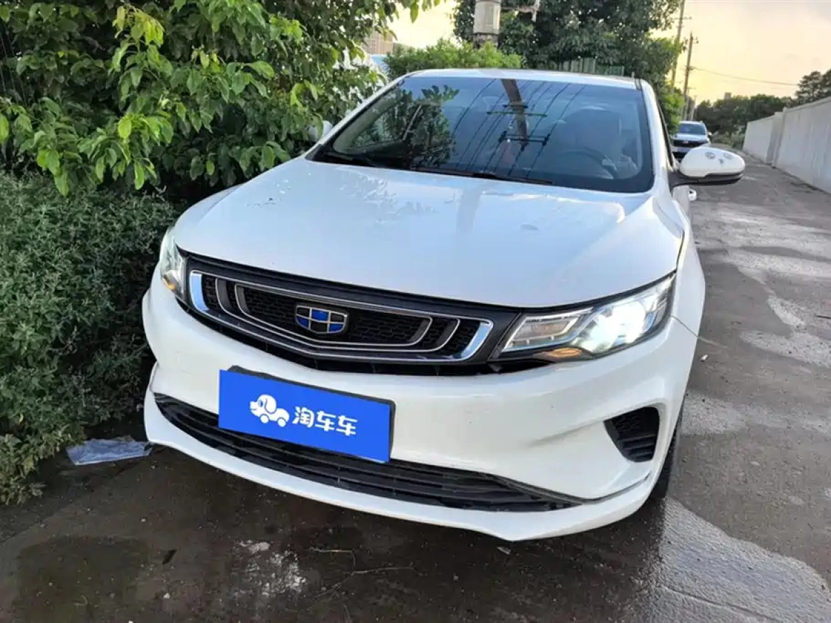 GEELY AUTO EMGRAND GL
