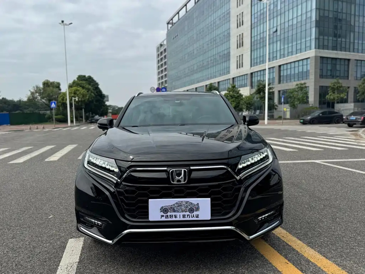 HONDA UR-V