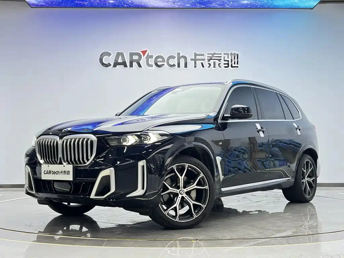 BMW X5  2024