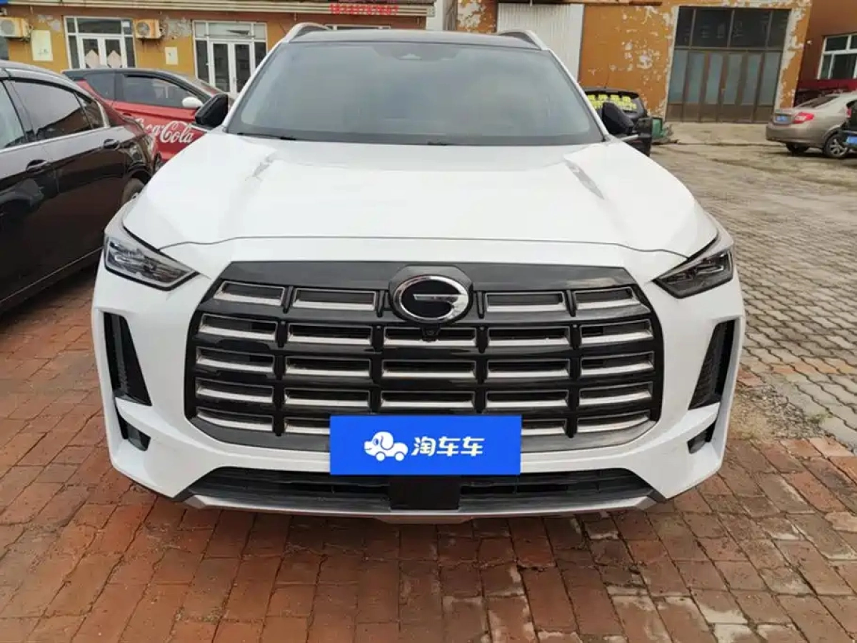TRUMPCHI GS4
