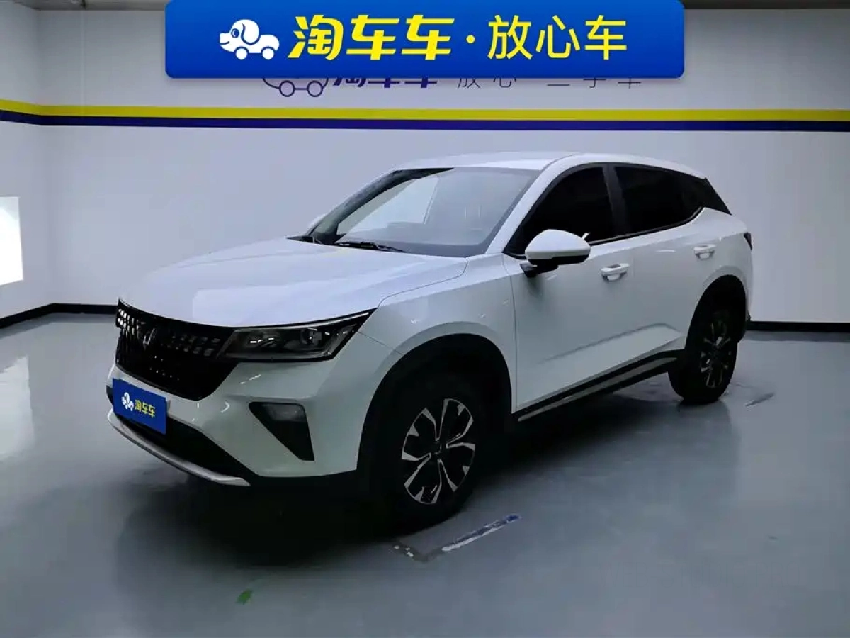 SGMW WULING XINGCHI
