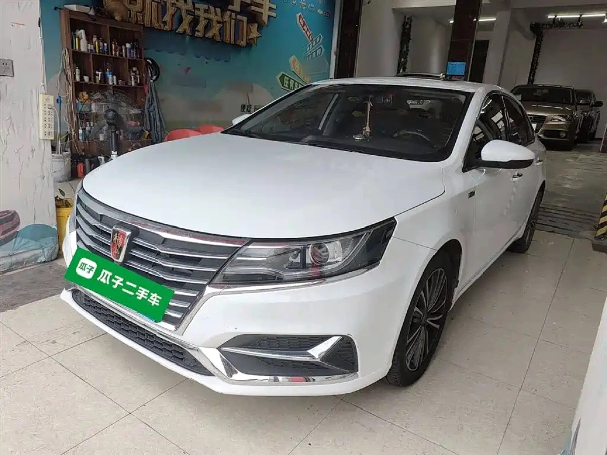 ROEWE I6