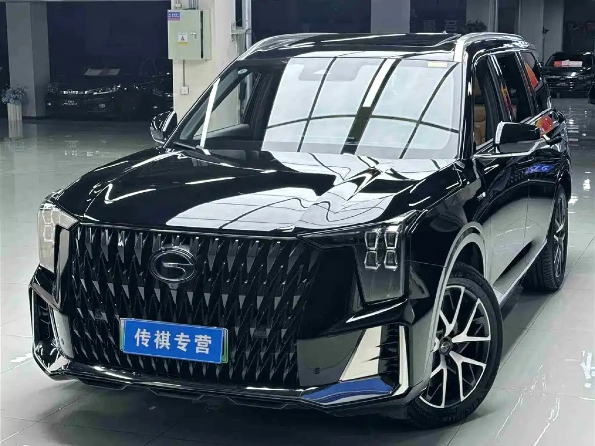 TRUMPCHI ES9