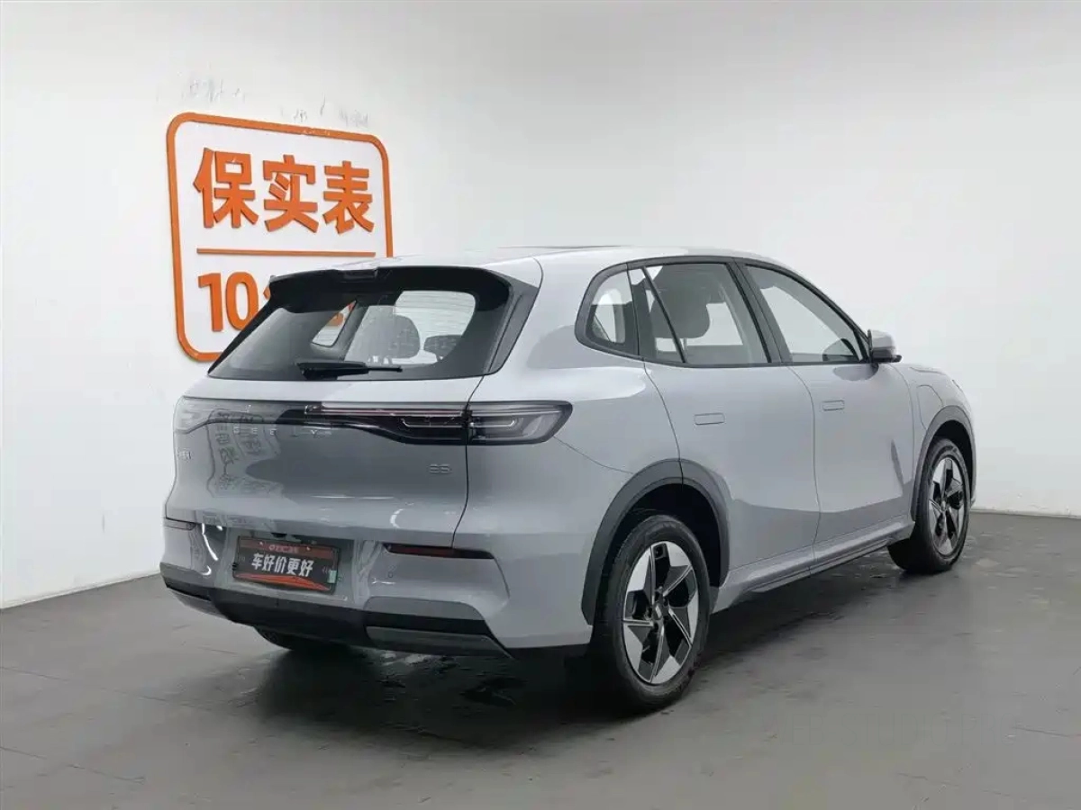 GEELY GALAXY GALAXY E5