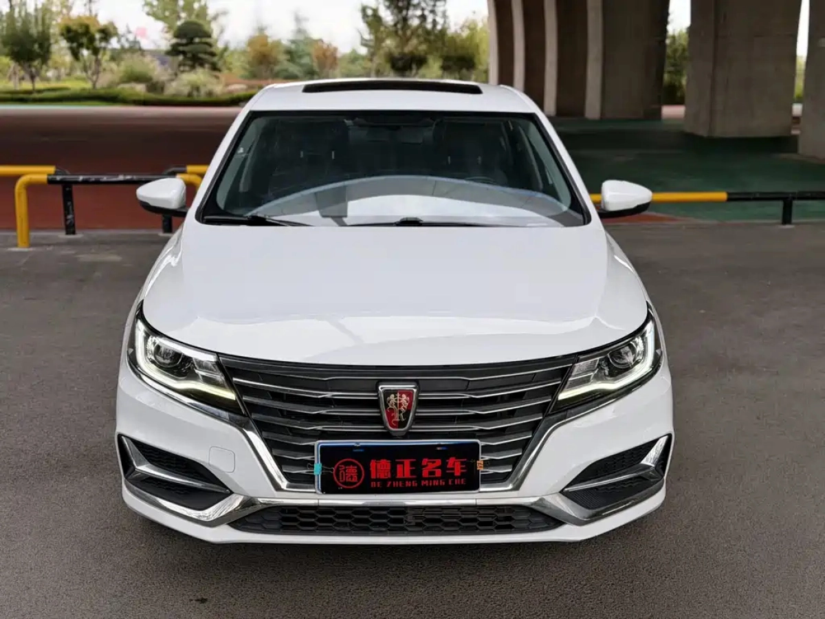 ROEWE I6