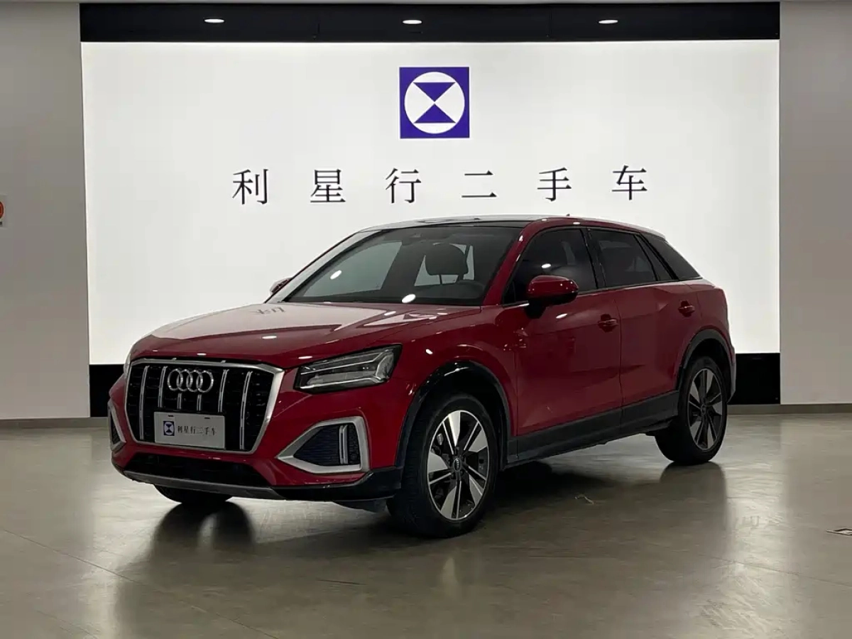 AUDI Q2L