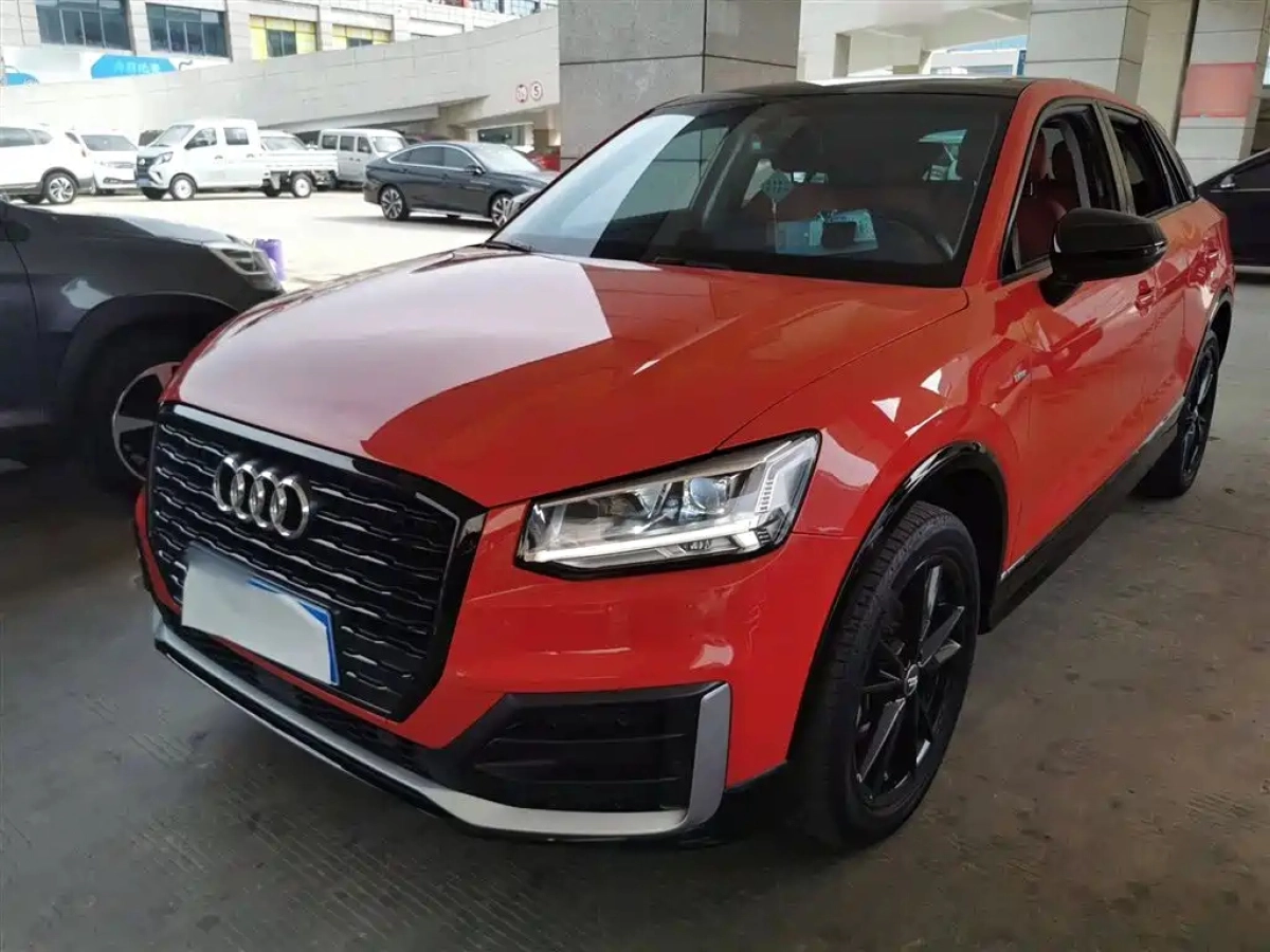 AUDI Q2L