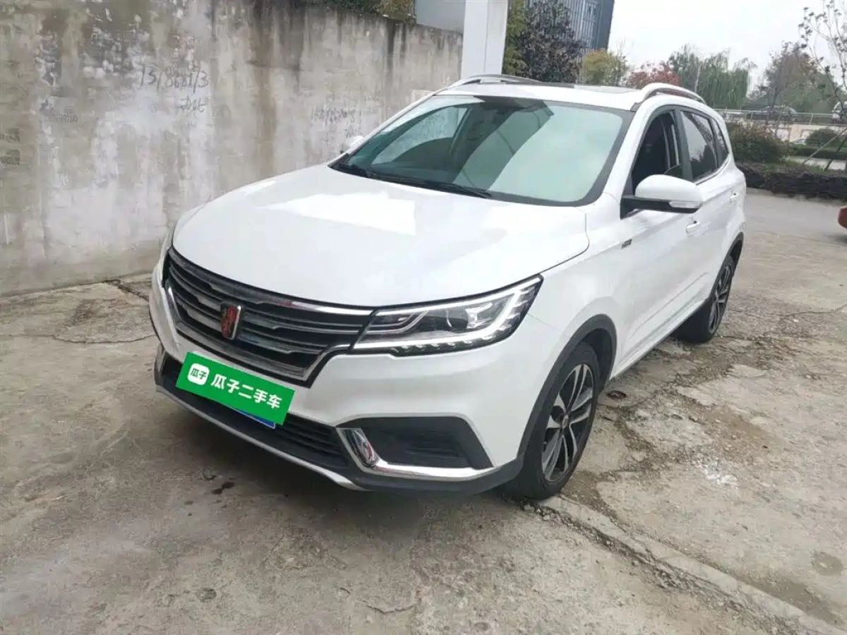 ROEWE RX3