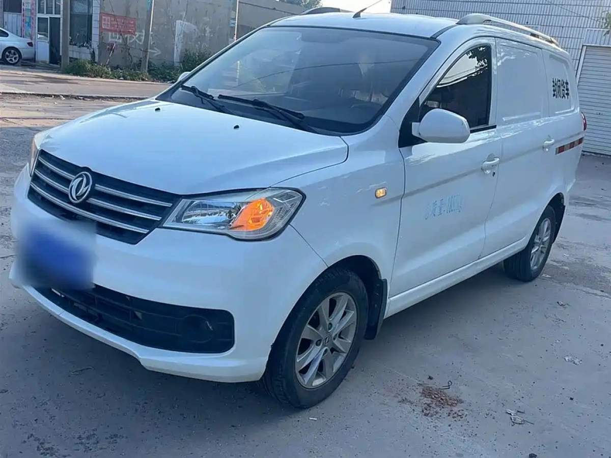 DONGFENG SCENERY 330  2020