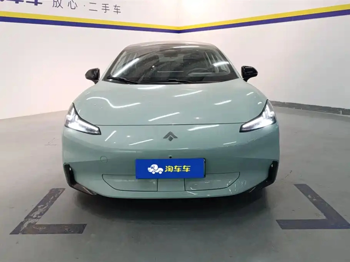 HYPER GAC HYPER GAC GT