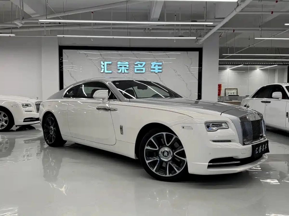 ROLLS ROYCE PHANTOM