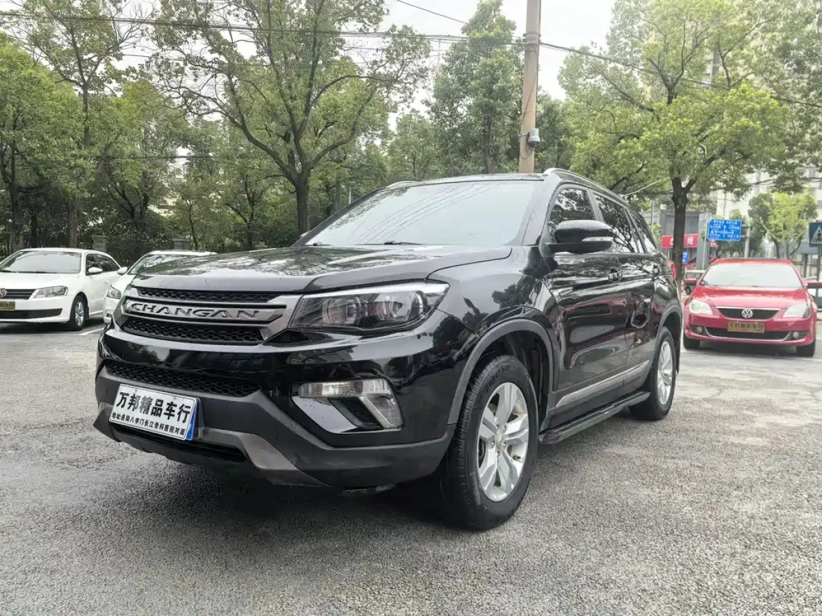 CHANGAN CS75  2019