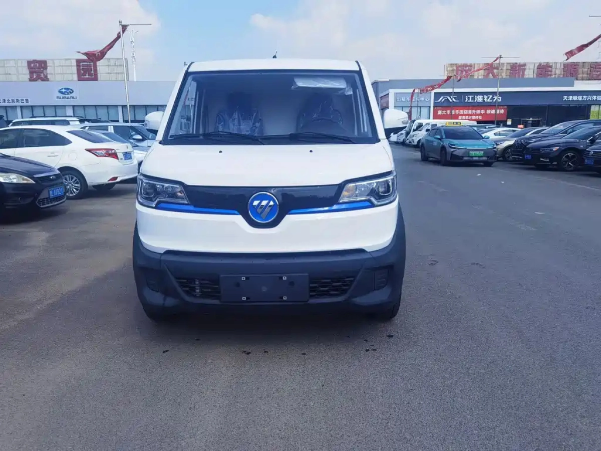 FOTON 智蓝 SMART E7