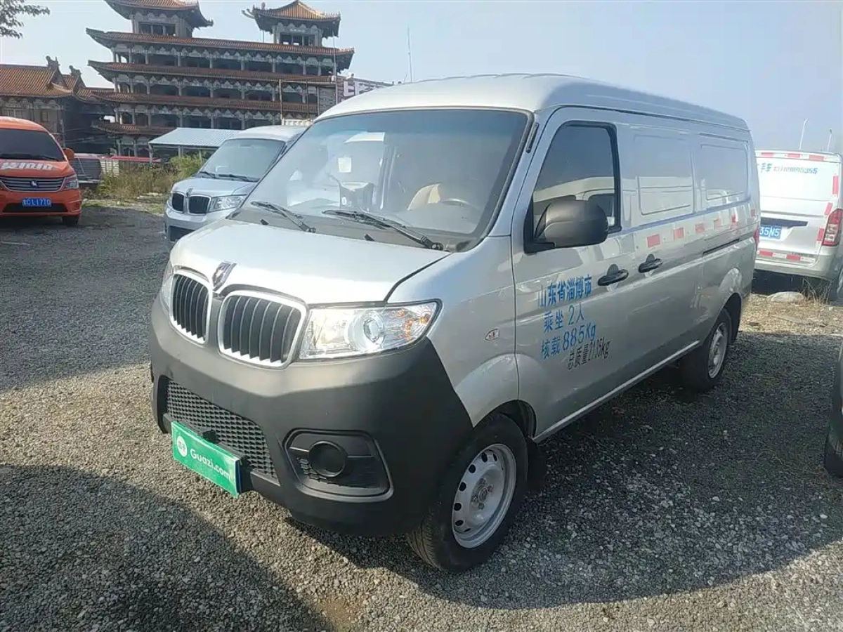 JINBEI HAISHI X30  2024