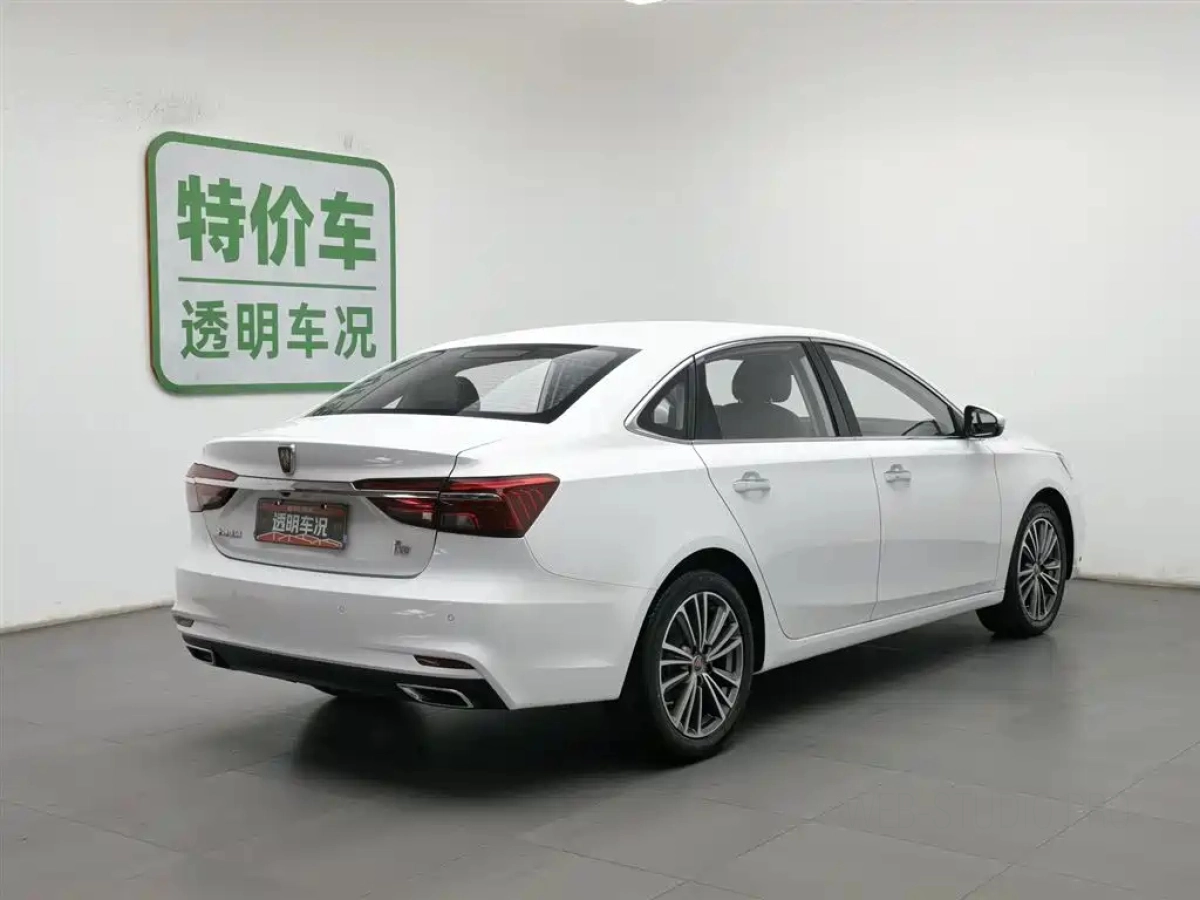 ROEWE I6