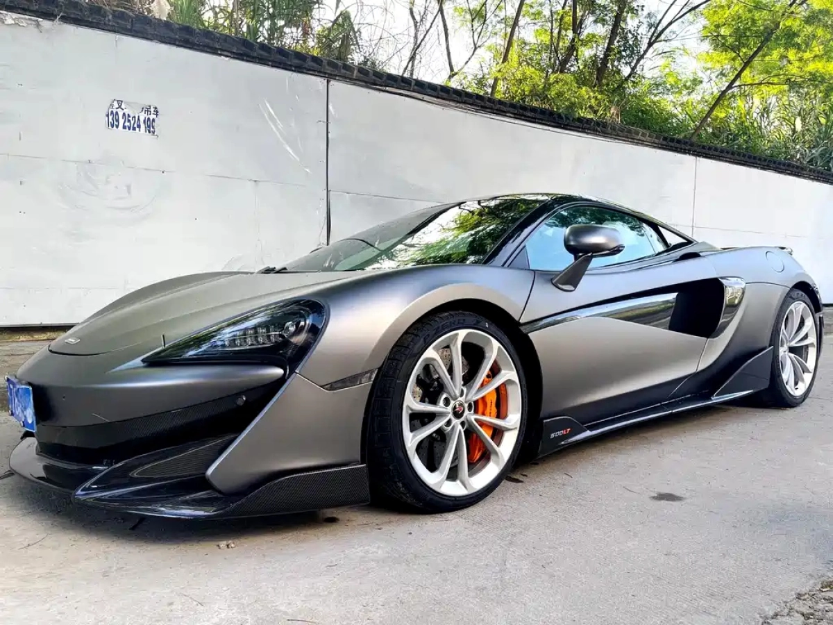 MCLAREN 570  2019