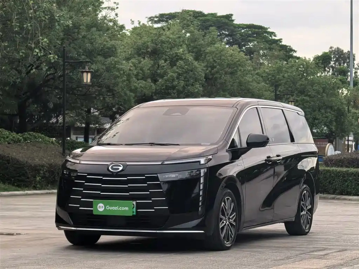 TRUMPCHI E8 NEW ENERGY