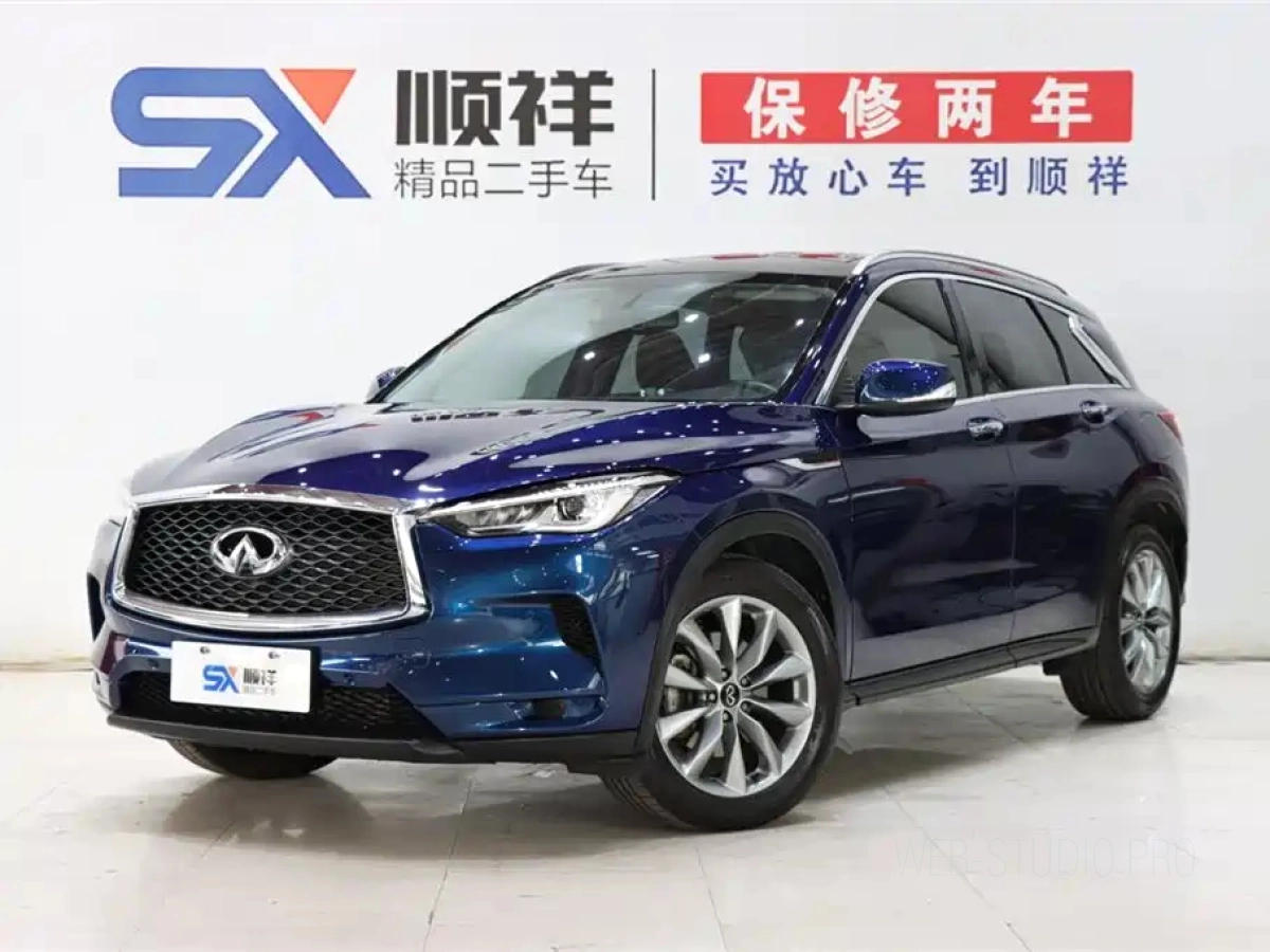 INFINITI QX50
