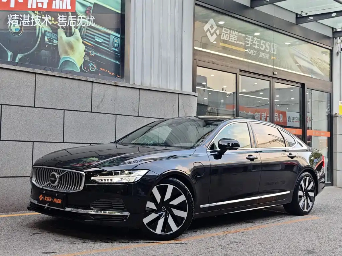 VOLVO S90 NEW ENERGY