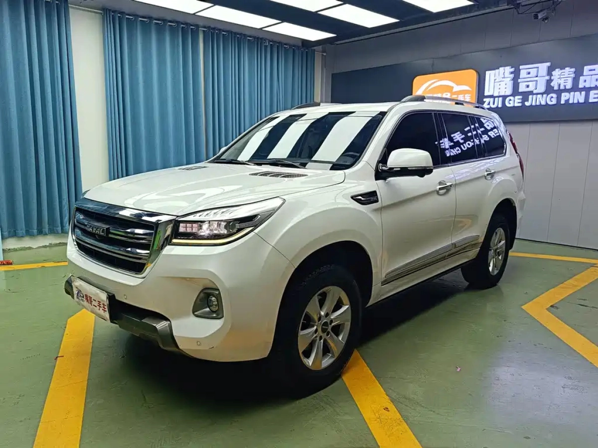 HAVAL H9