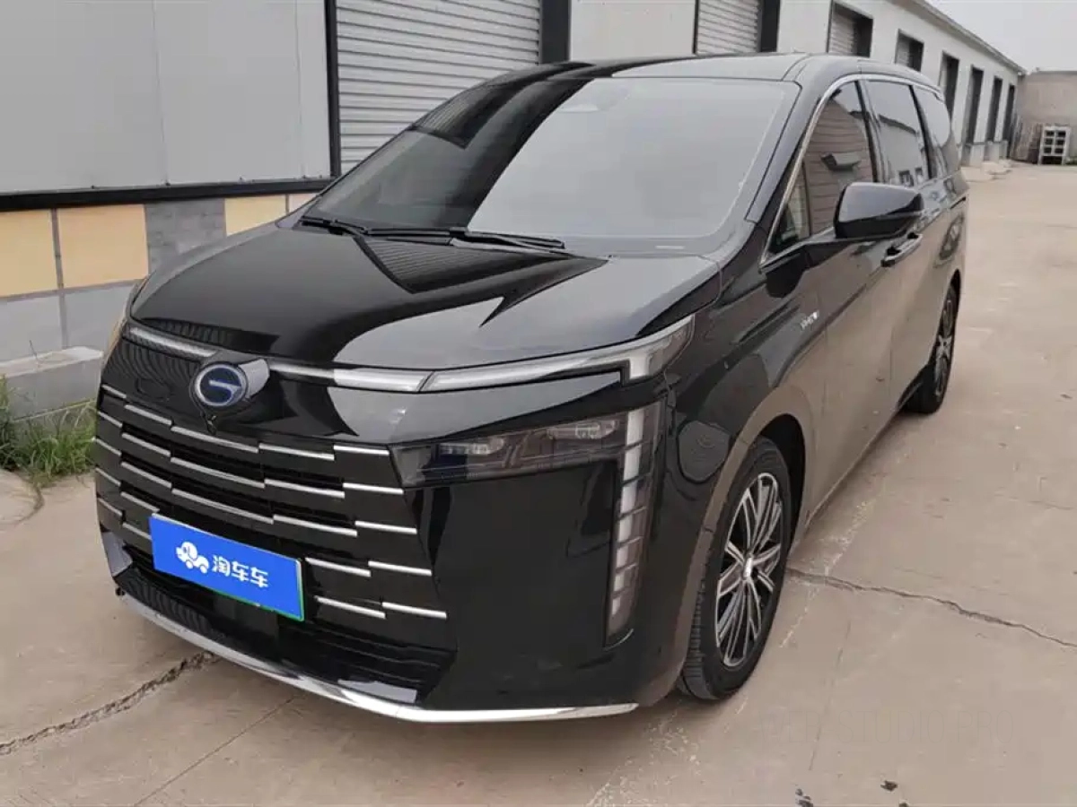 TRUMPCHI E8 NEW ENERGY