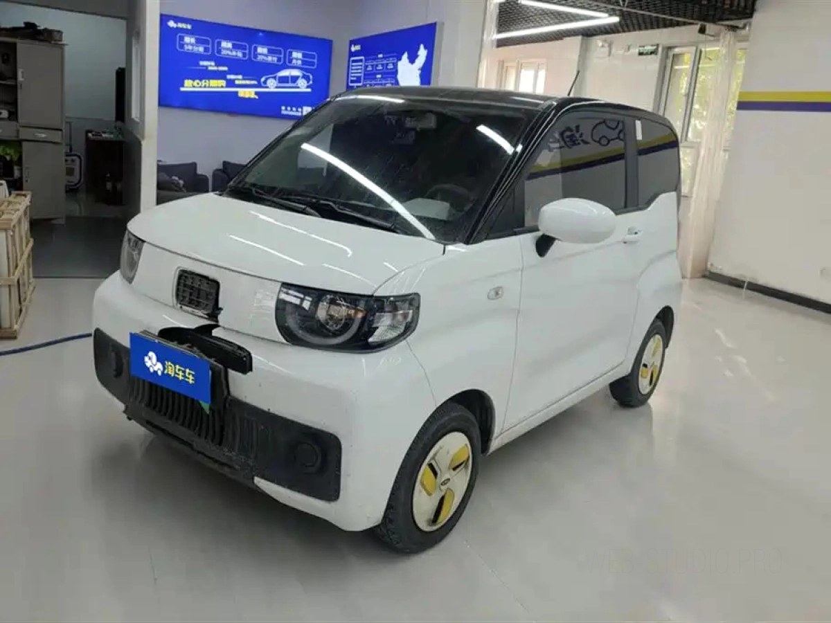 CHERY QQ ICE CREAM  2023