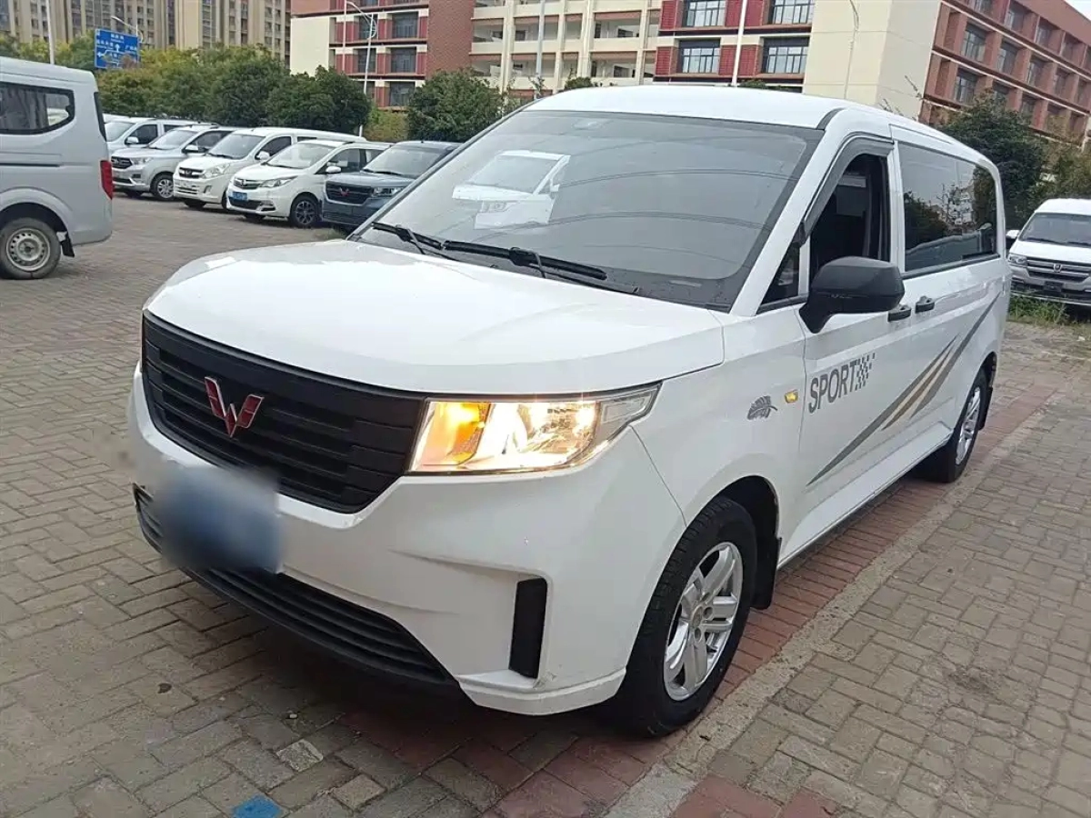 SGMW WULING JOURNEY