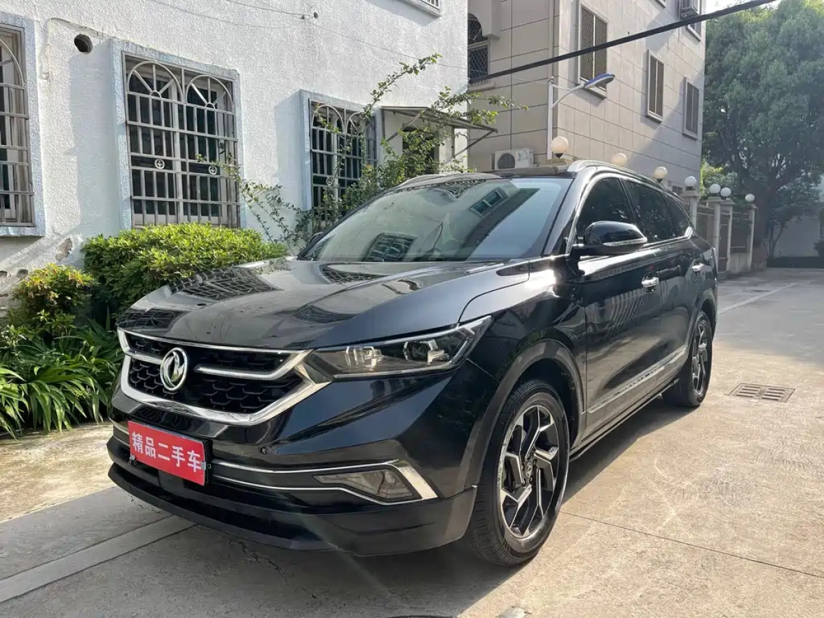 DONGFENG AX7