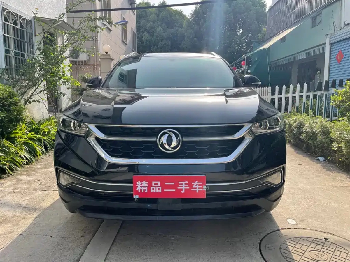 DONGFENG AX7