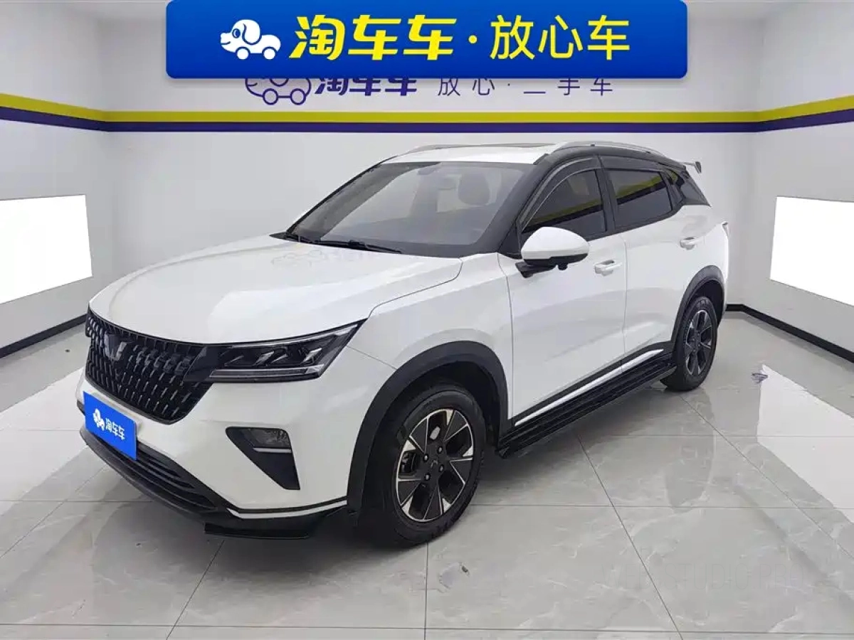 SGMW WULING XINGCHI