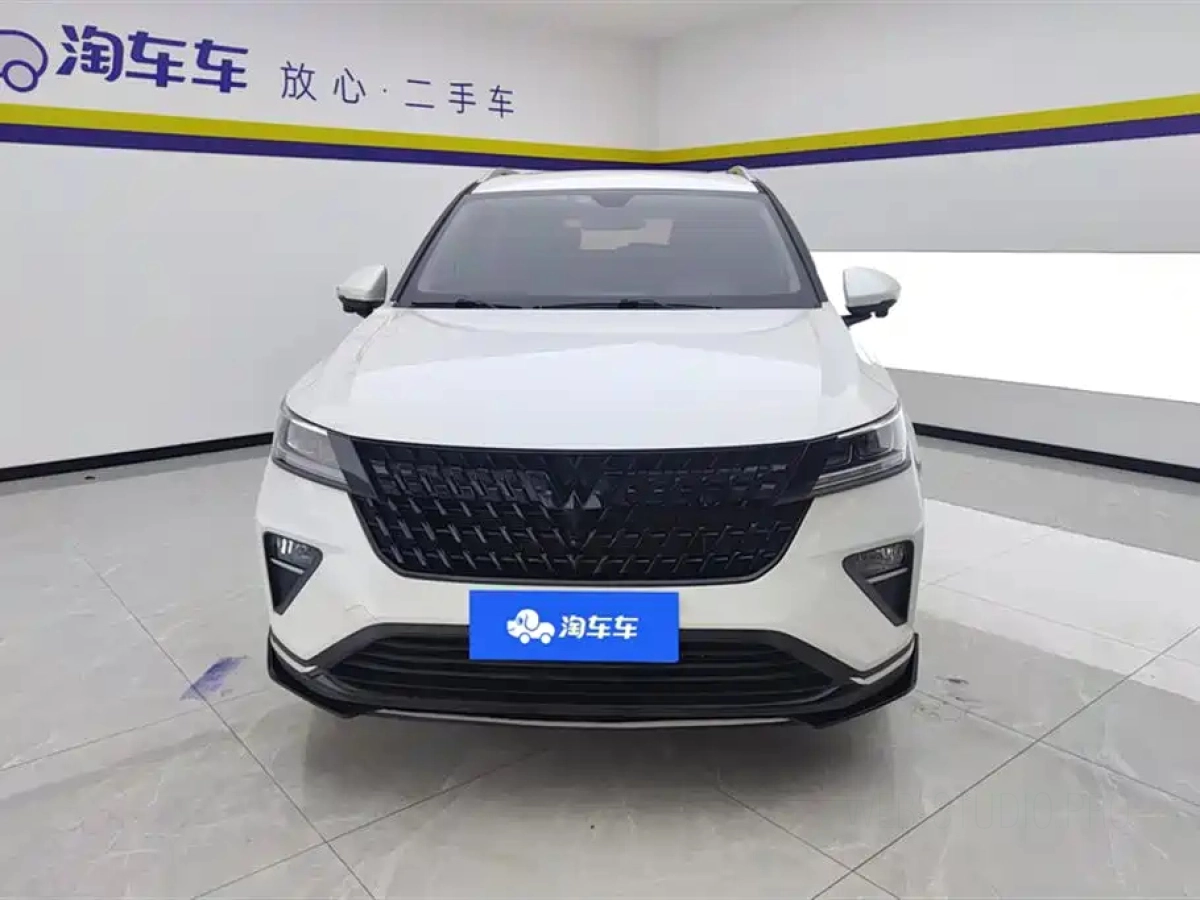 SGMW WULING XINGCHI