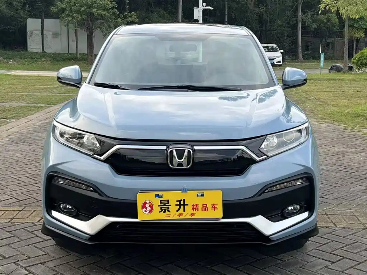 HONDA XR-V
