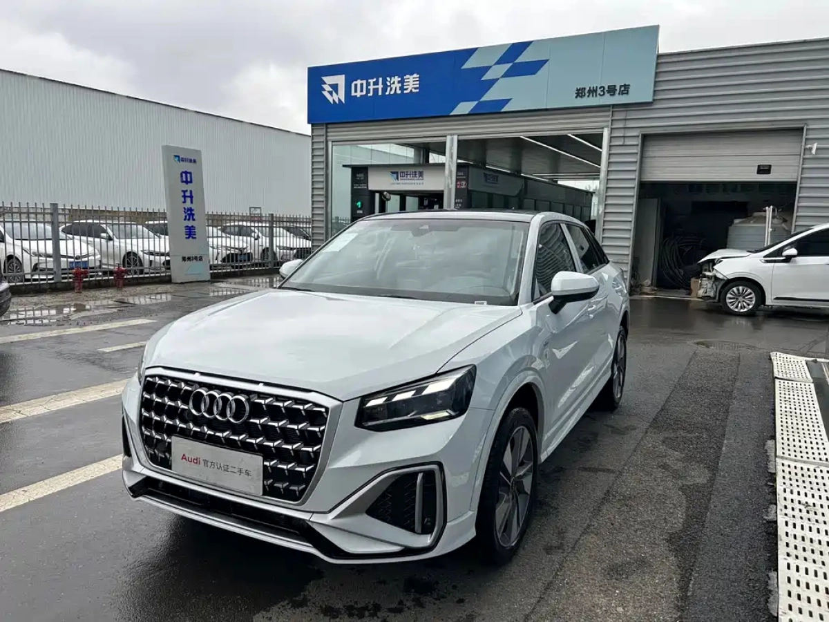 AUDI Q2L