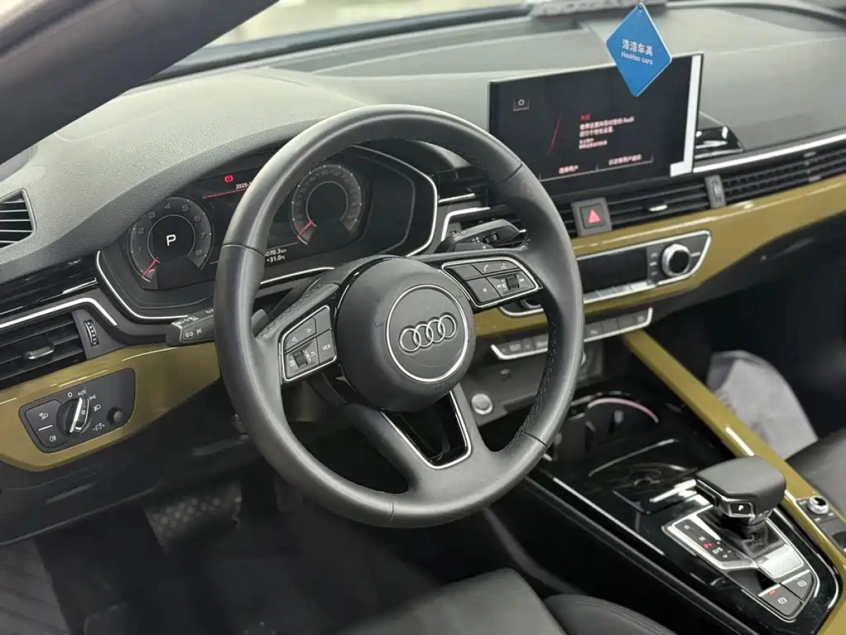 AUDI A5