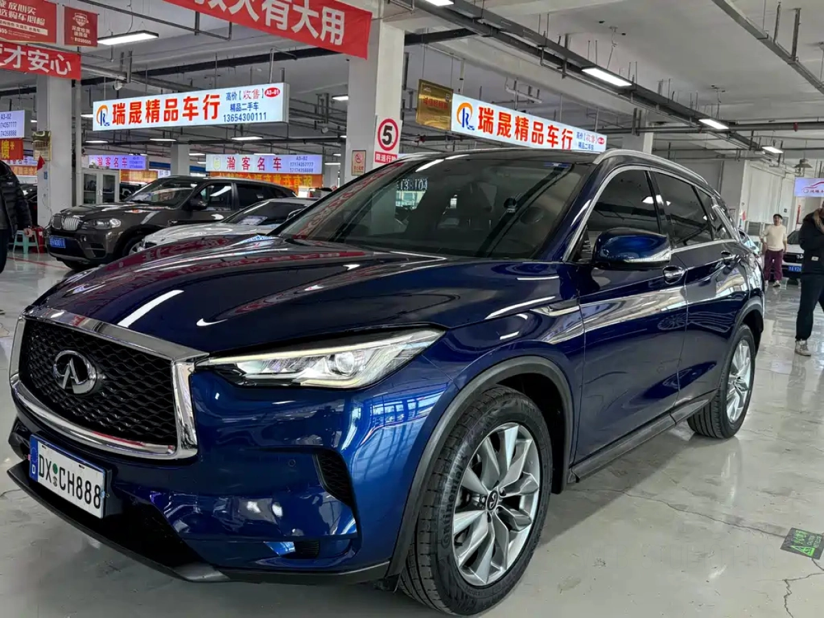 INFINITI QX50