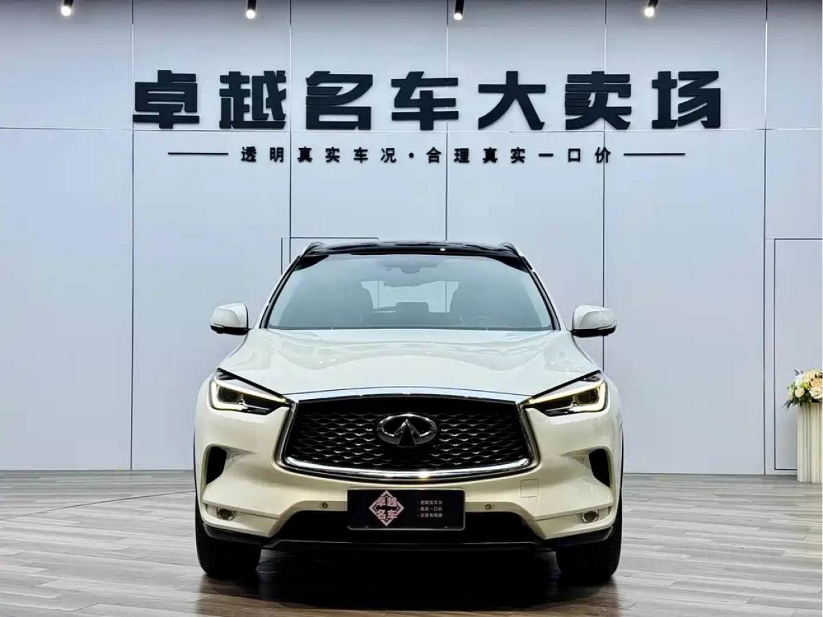 INFINITI QX50
