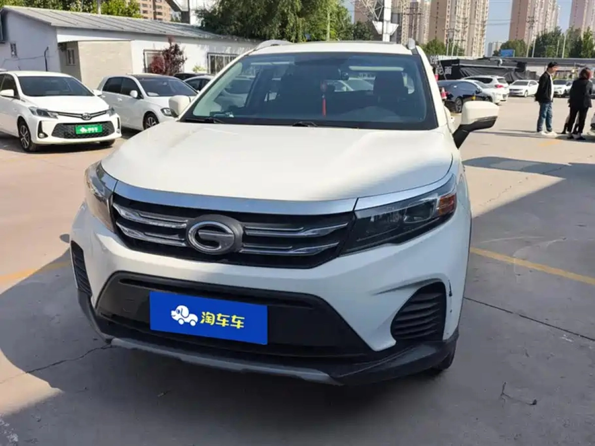 TRUMPCHI GS3