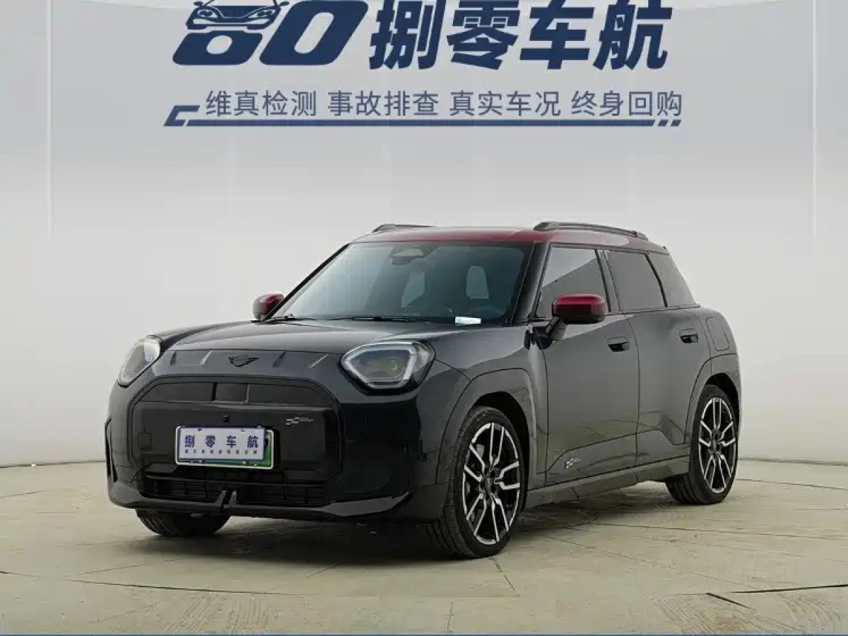 MINI 电 POWER MINI ACEMAN