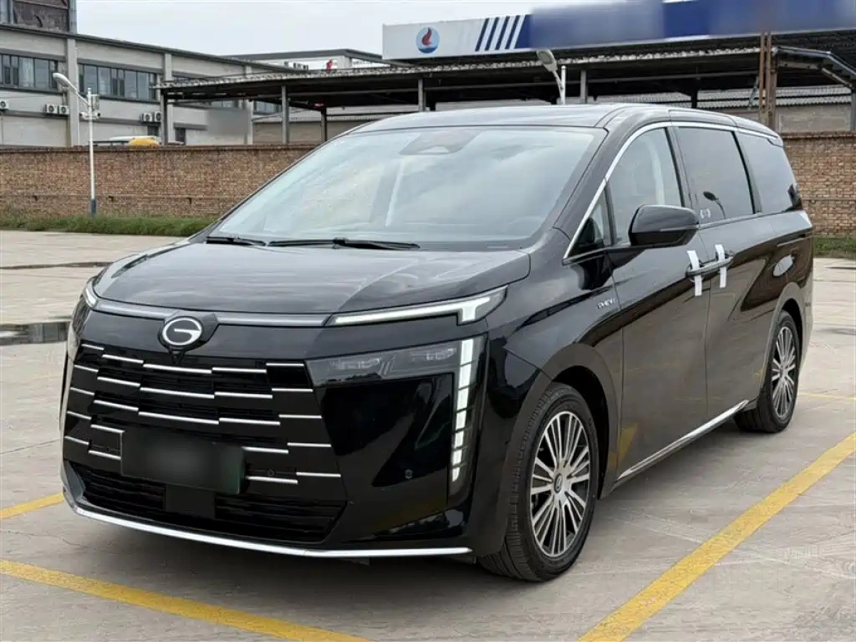 TRUMPCHI E8 NEW ENERGY  2024