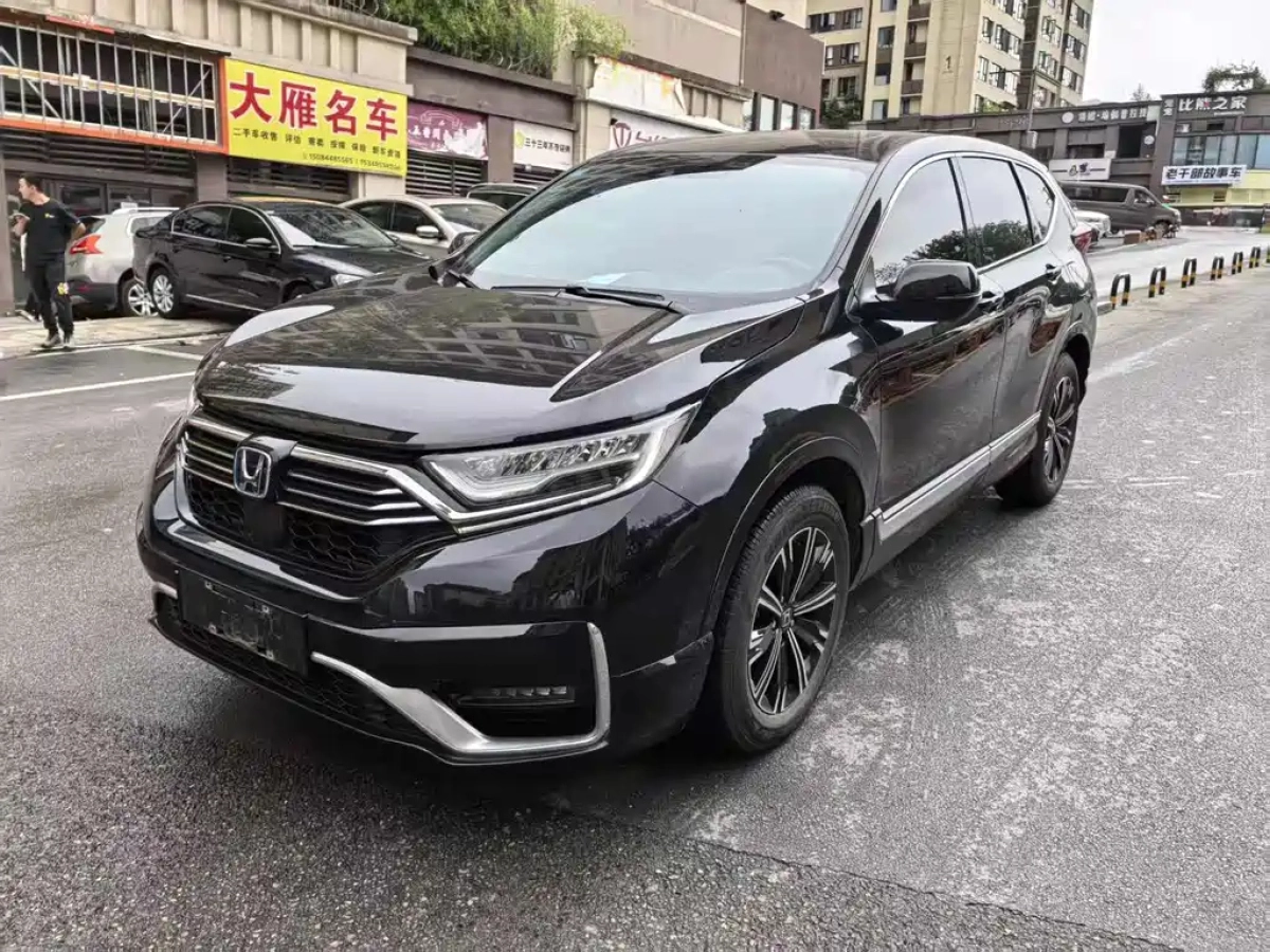 HONDA CR-V NEW ENERGY