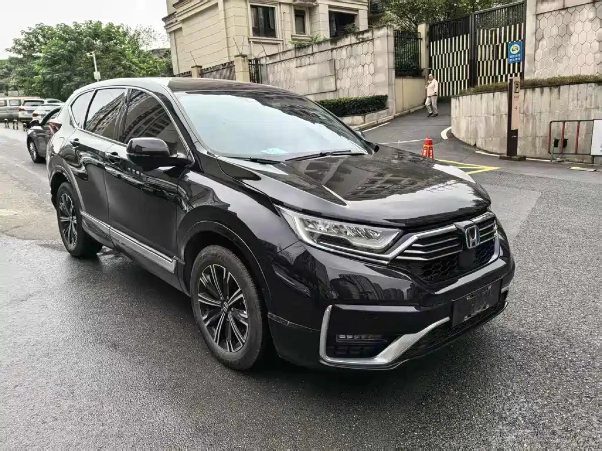 HONDA CR-V NEW ENERGY