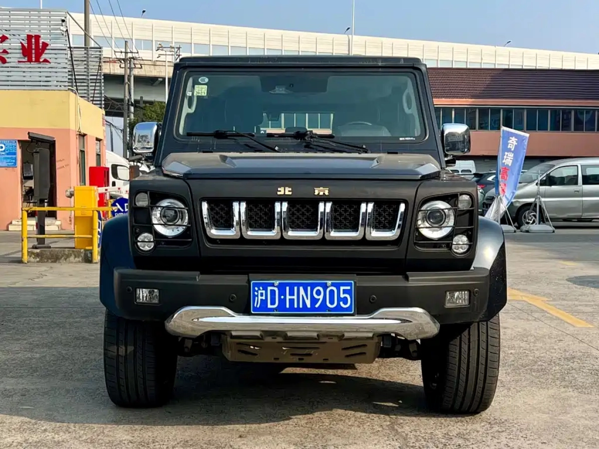 BAIC BJ80