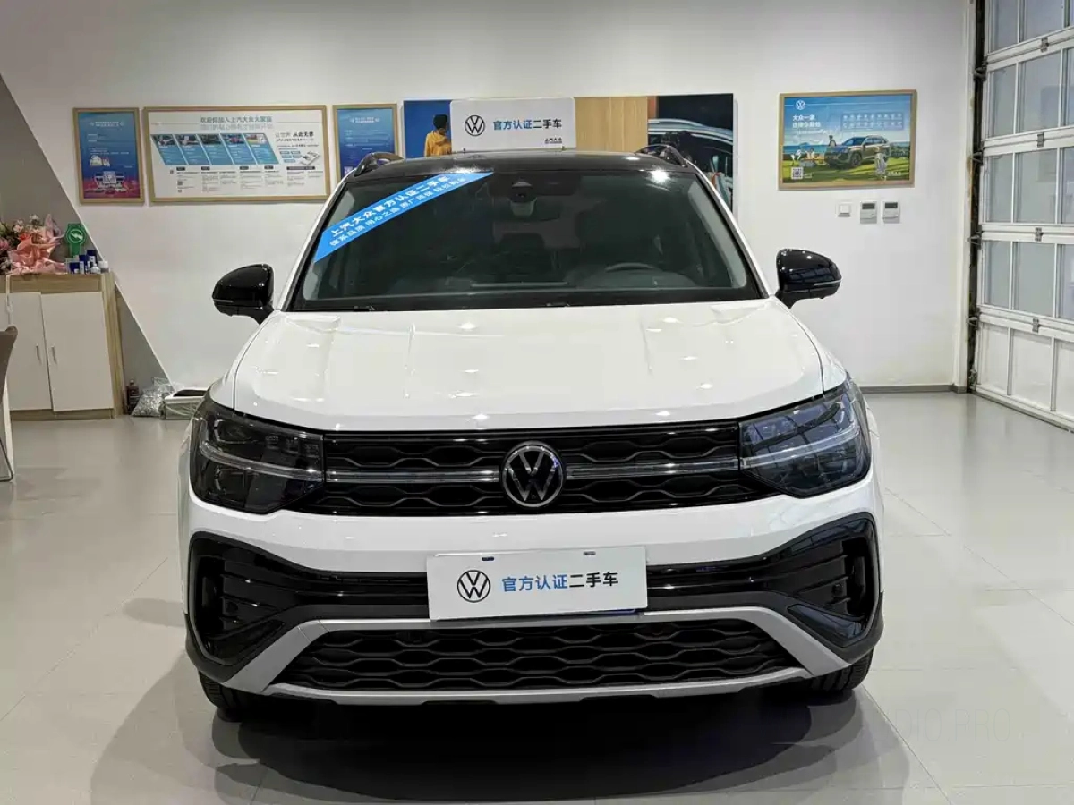 VOLKSWAGEN THARU